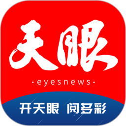 米兰在线:参与米兰国际设计周的在线活动